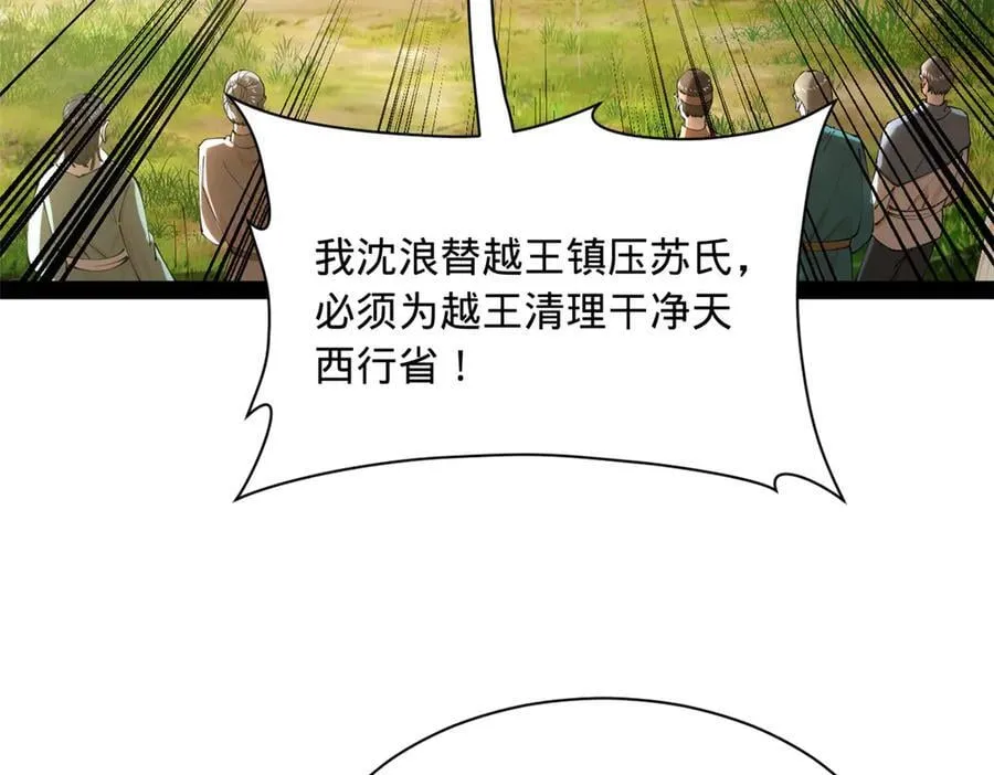 299 两千VS两万！5