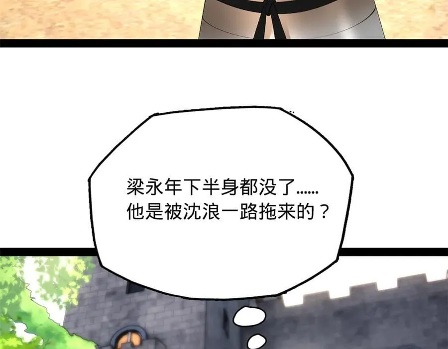 299 两千VS两万！77