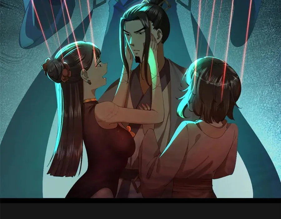 289 金士英的弱点！51