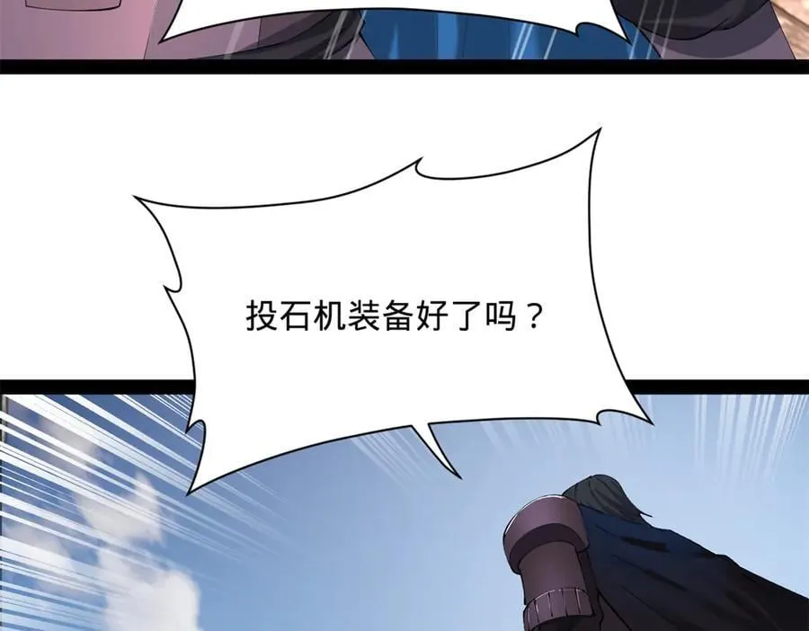 302 你们得了天花！27