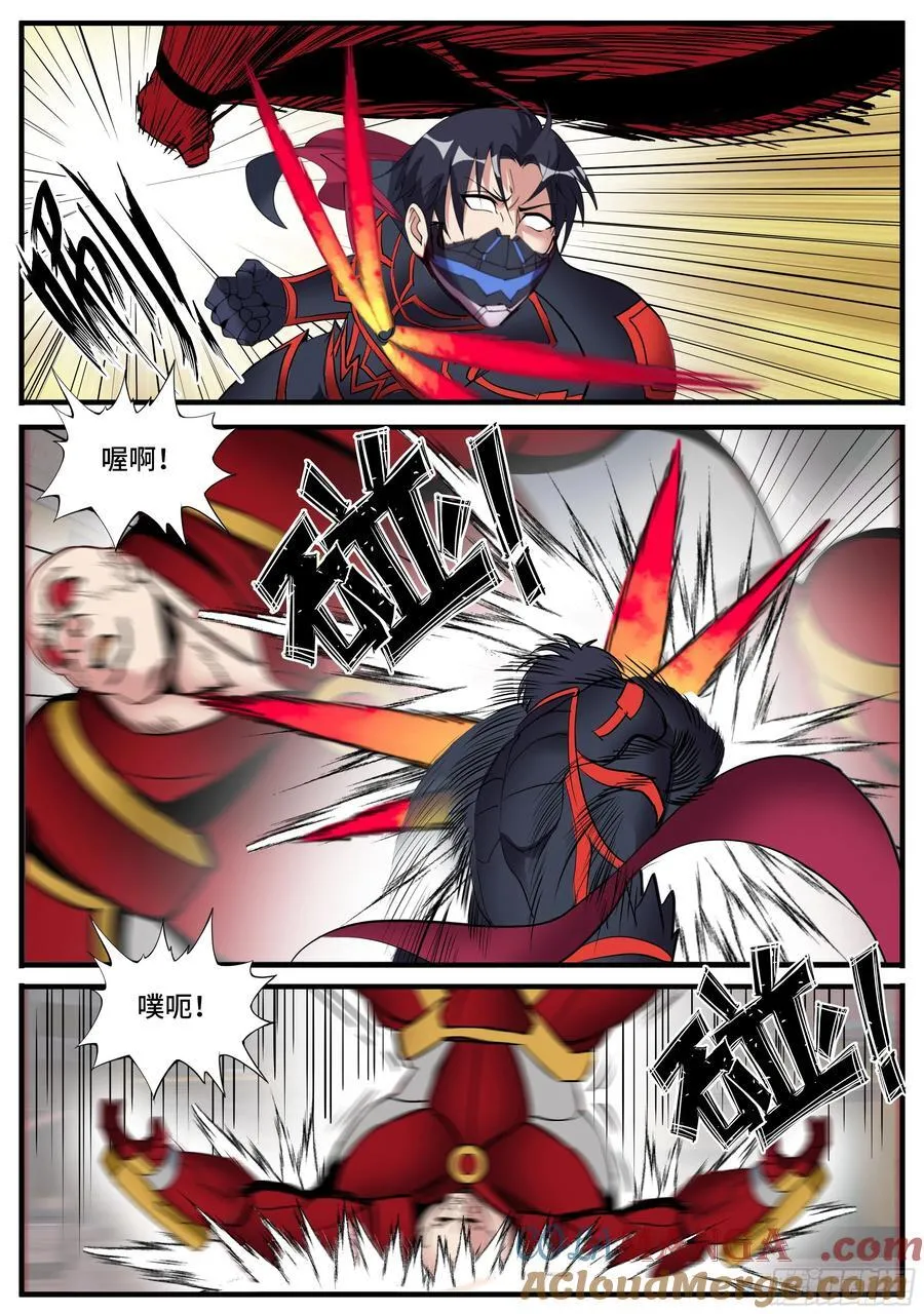 击破 28
