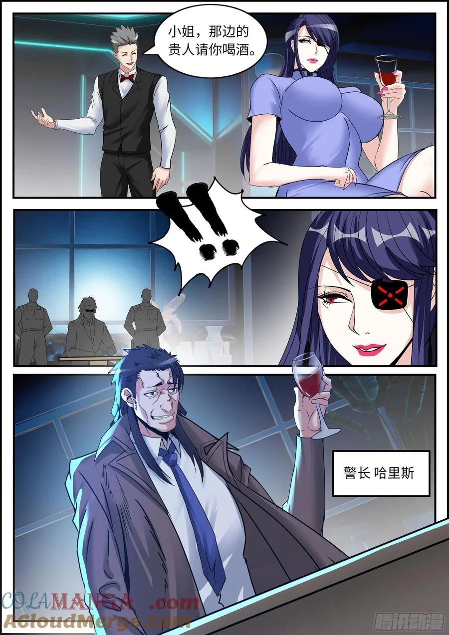 旗袍8