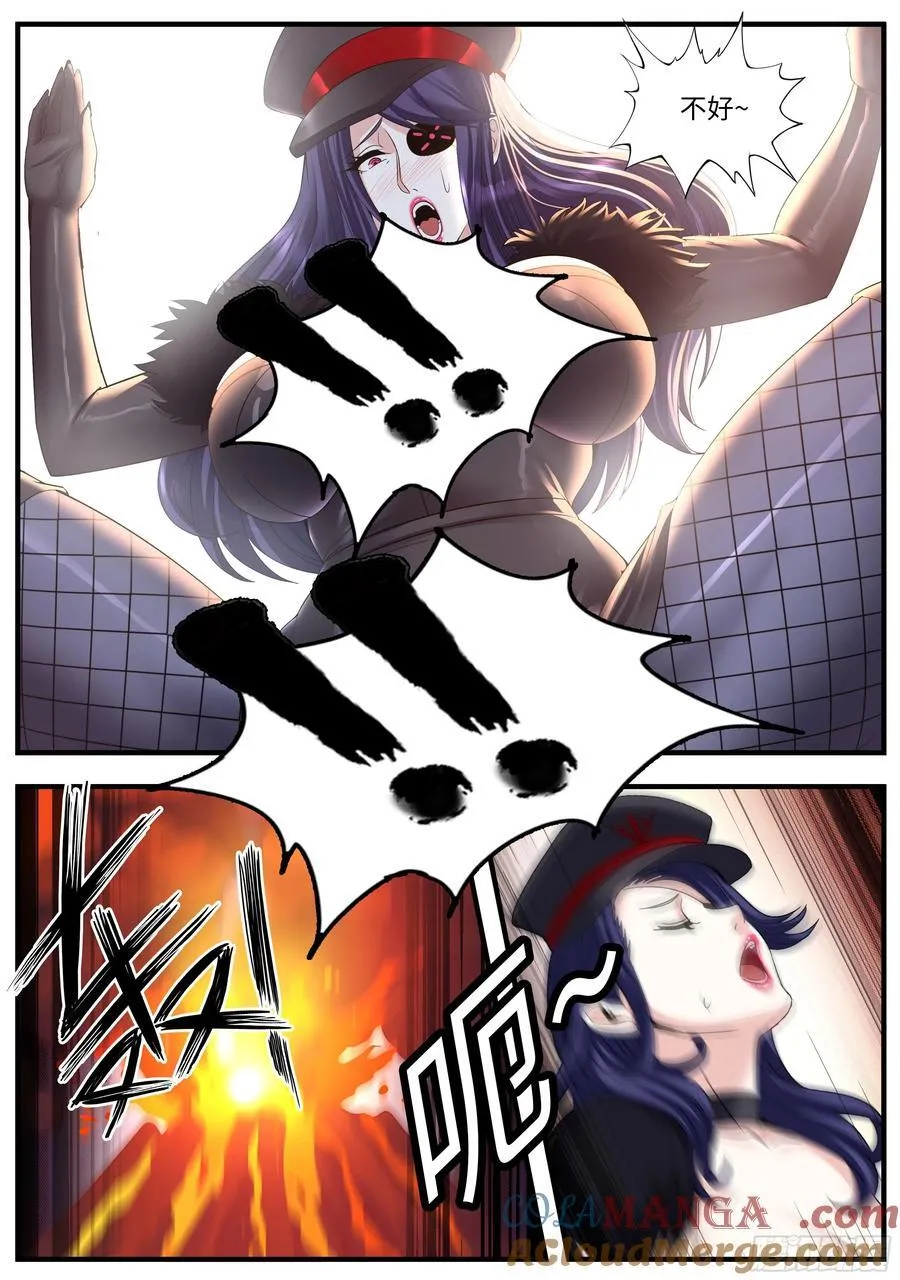 敌人突入4