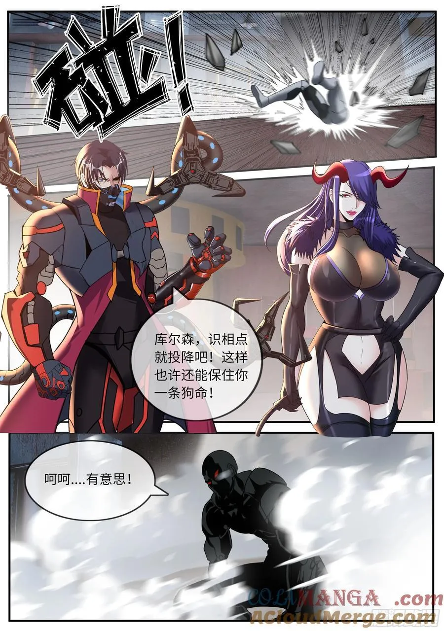 二阶段5
