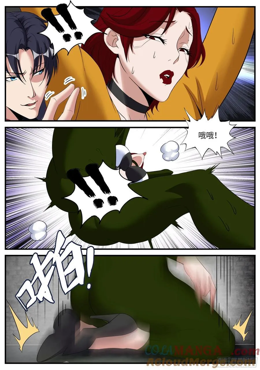 黑入1