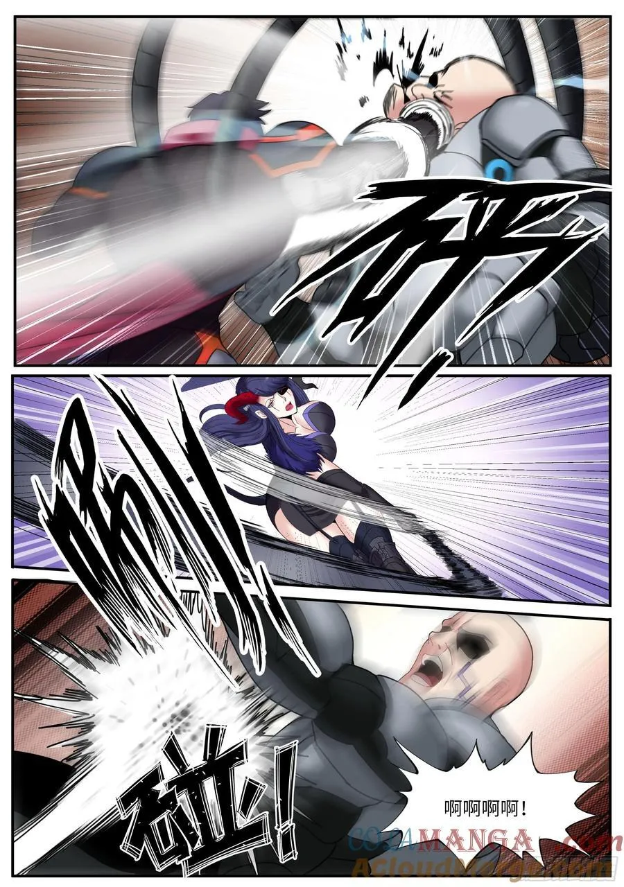 二阶段4