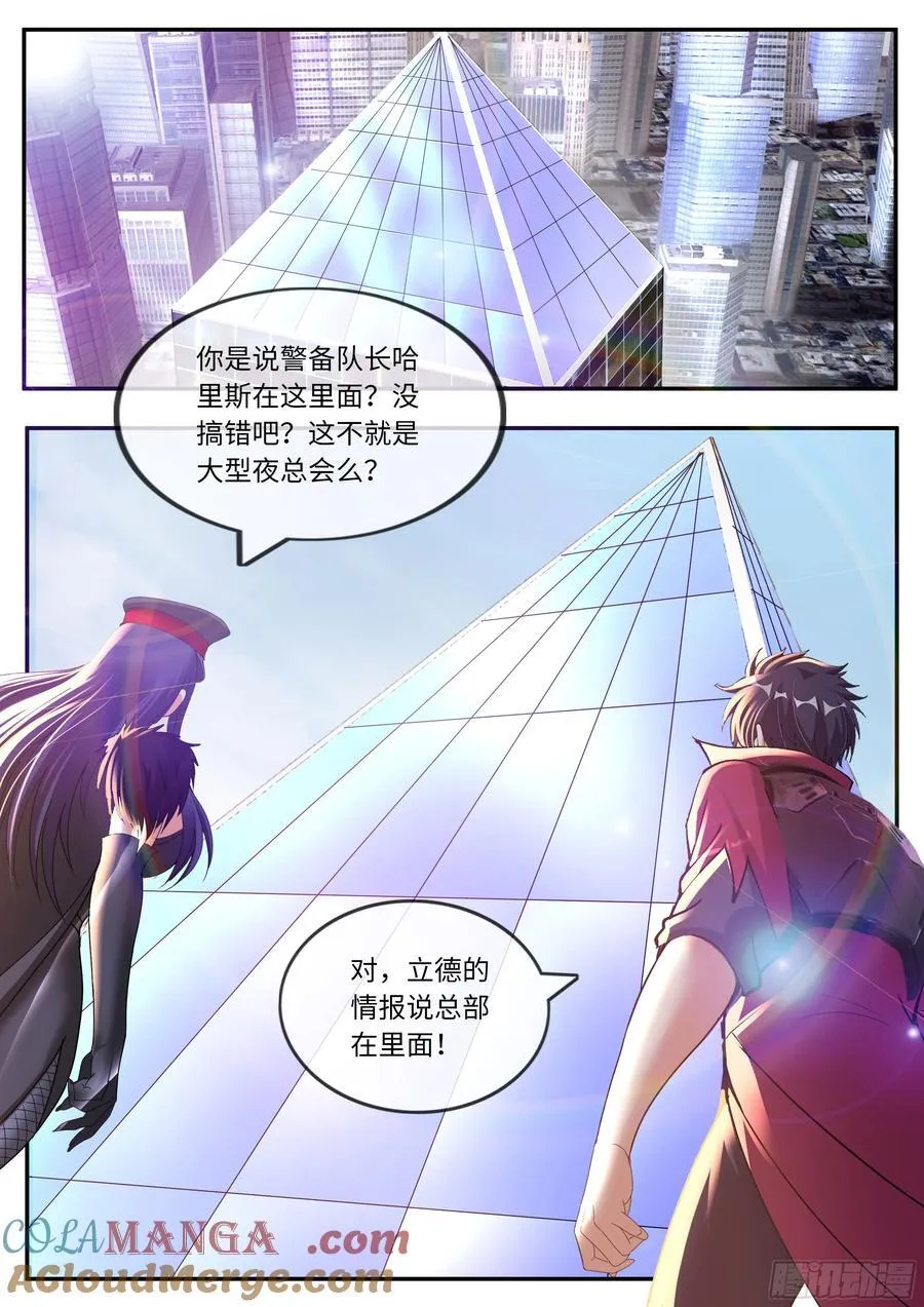 旗袍4