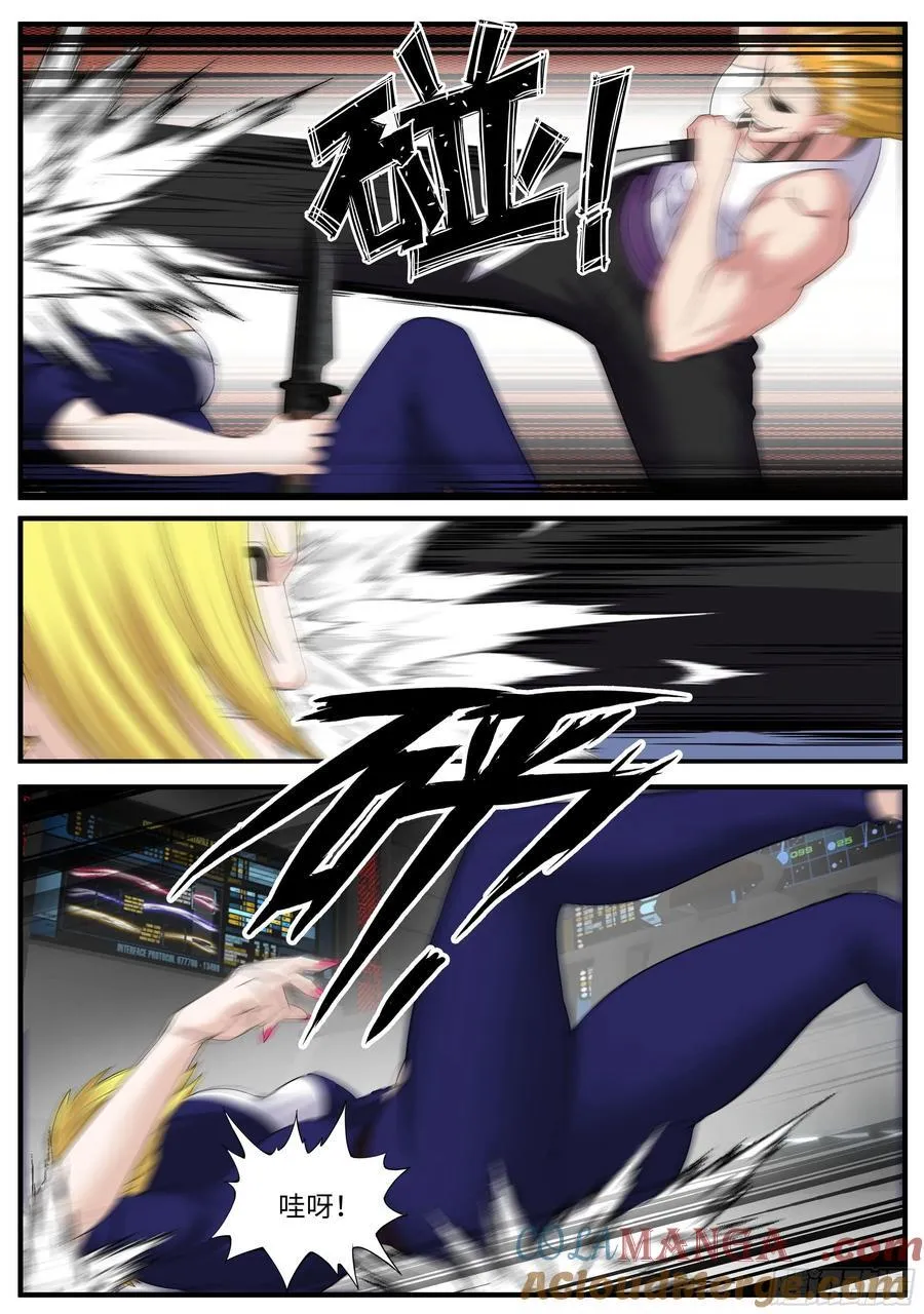突击6