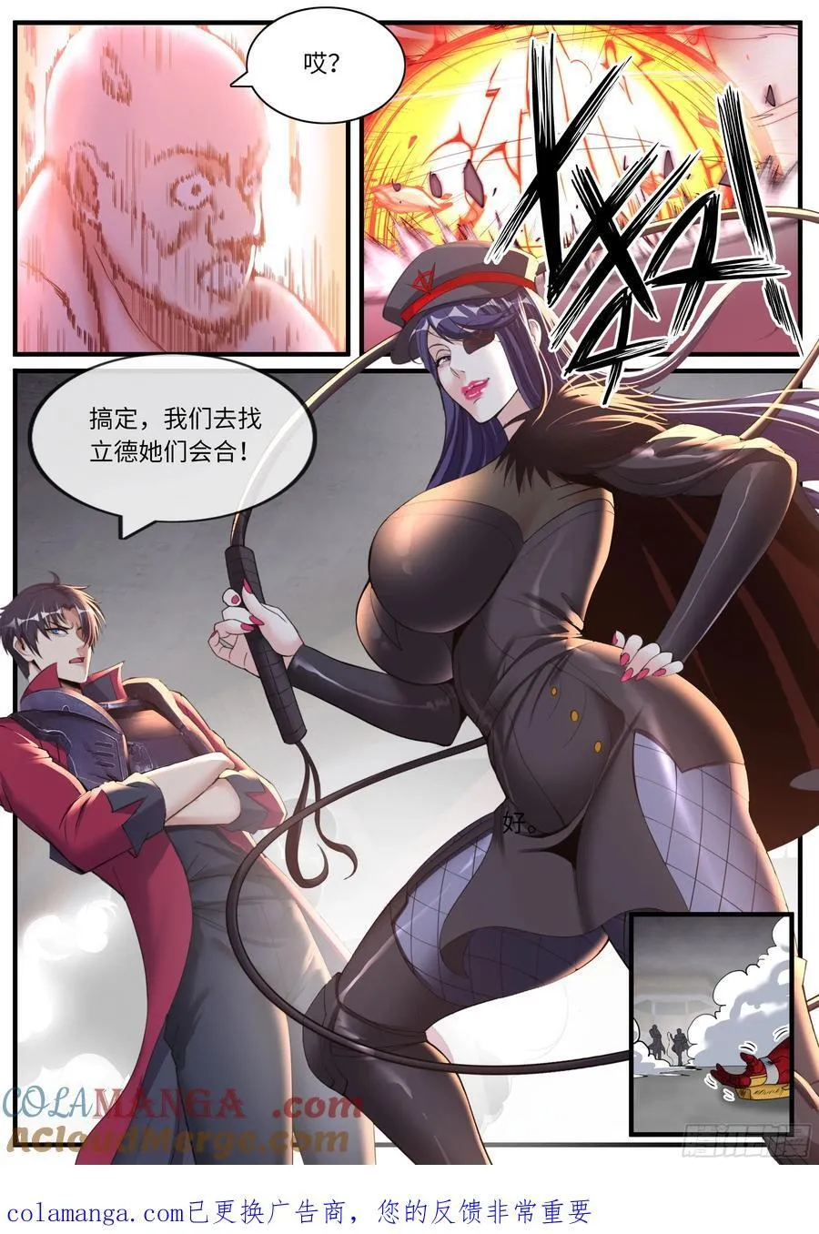 击破 211