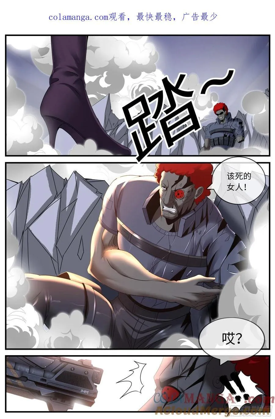 木偶0