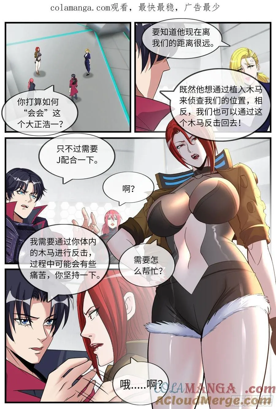 包围0