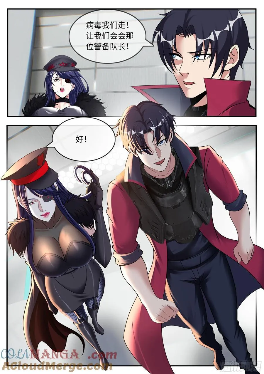旗袍1