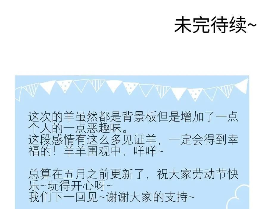 98 追逐太阳95