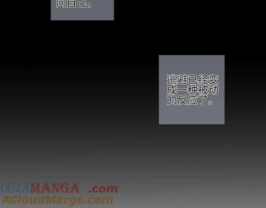 99 你想要什么？63