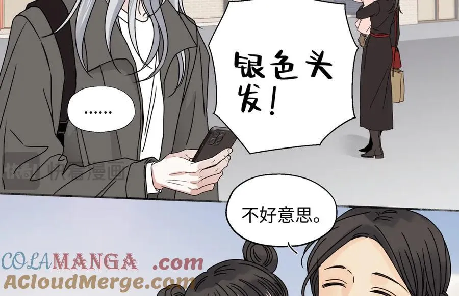 98 追逐太阳27