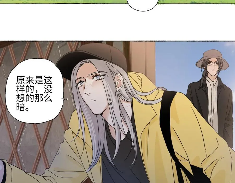 99 你想要什么？29