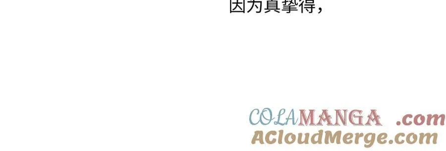 98 追逐太阳75