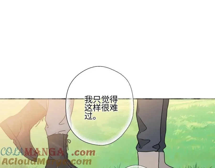 99 你想要什么？87