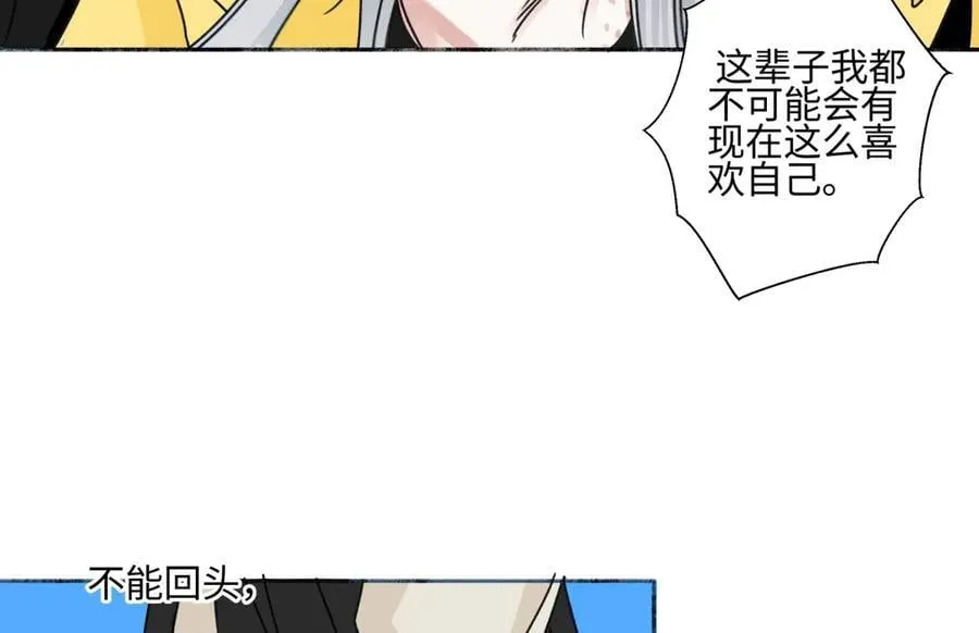 98 追逐太阳73