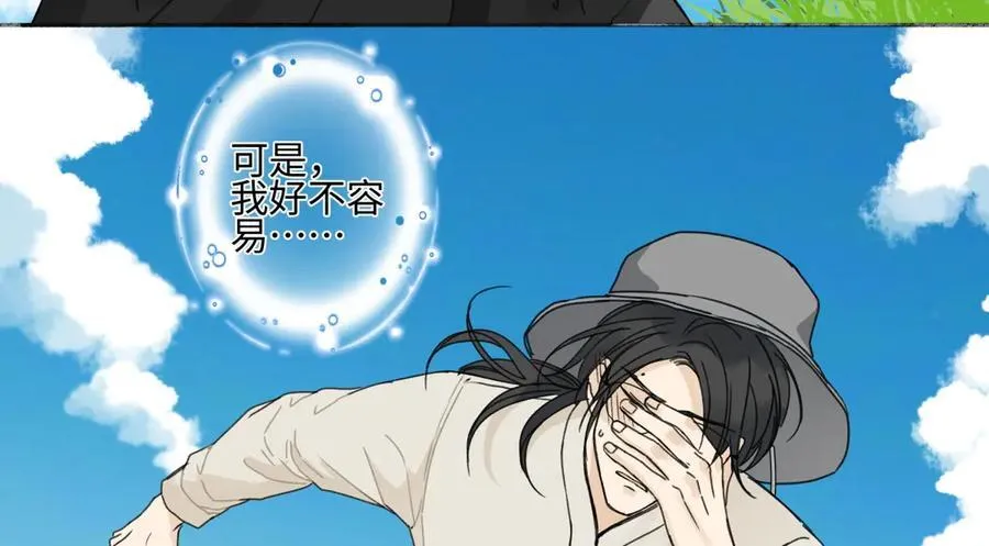 98 追逐太阳13
