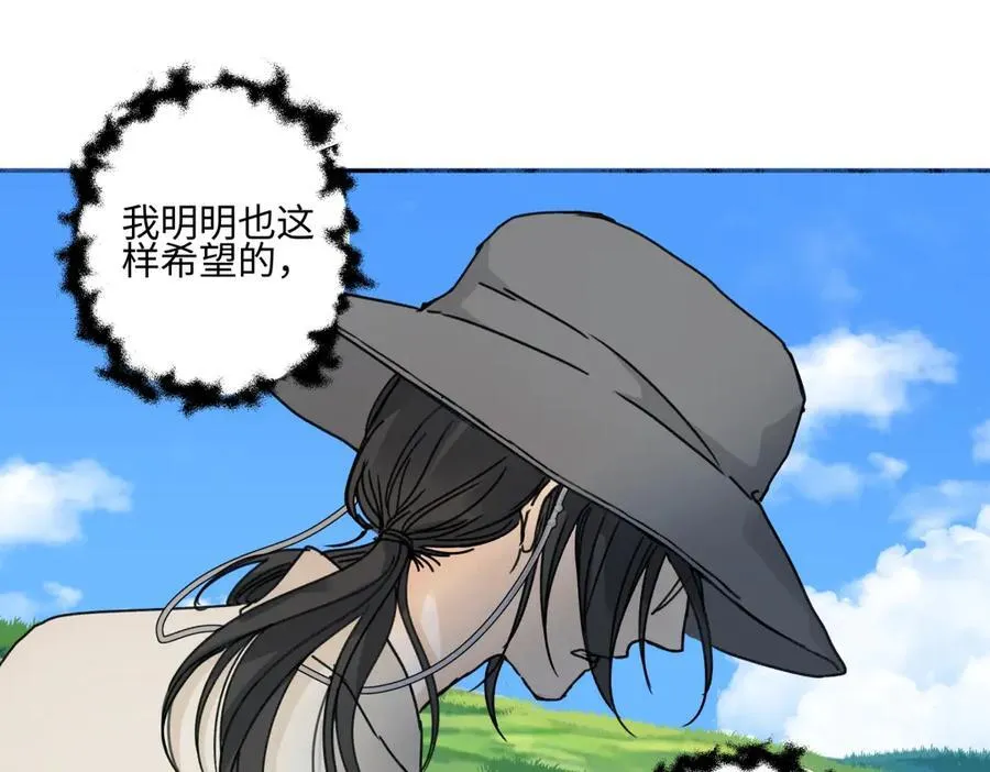 98 追逐太阳53