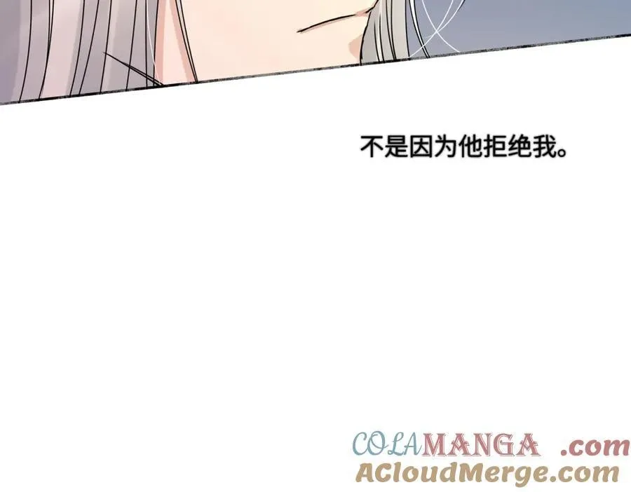 99 你想要什么？81