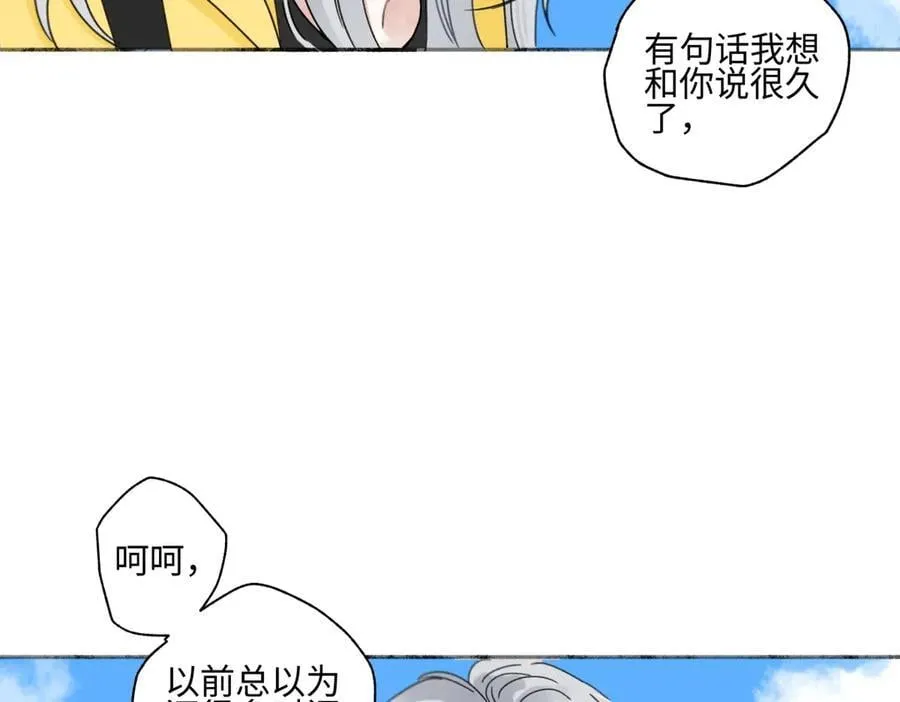 98 追逐太阳80