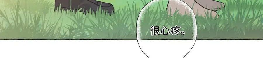 99 你想要什么？88