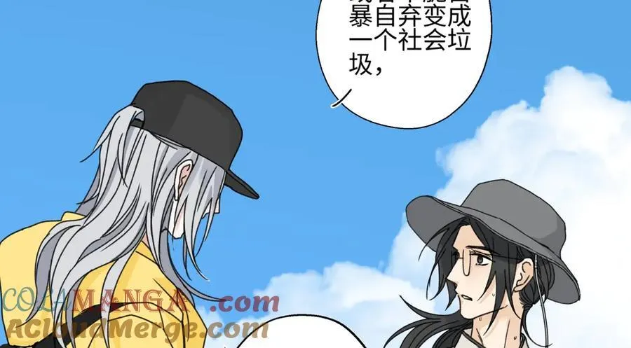 98 追逐太阳42