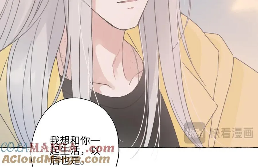 100想你所想愿你所愿(下）9