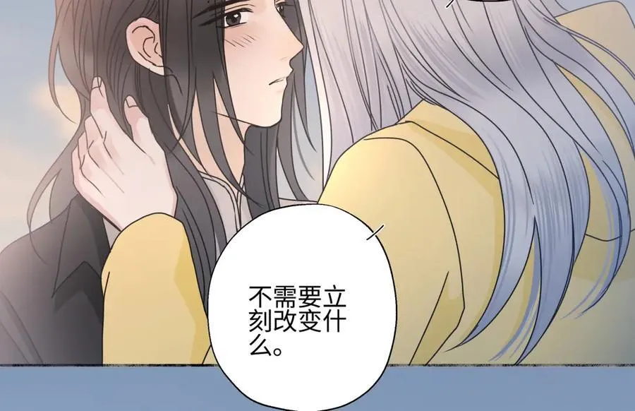 100想你所想愿你所愿(下）7