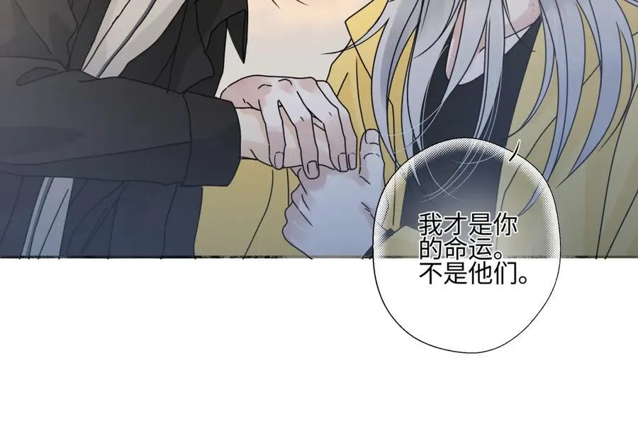 100想你所想愿你所愿（上）58