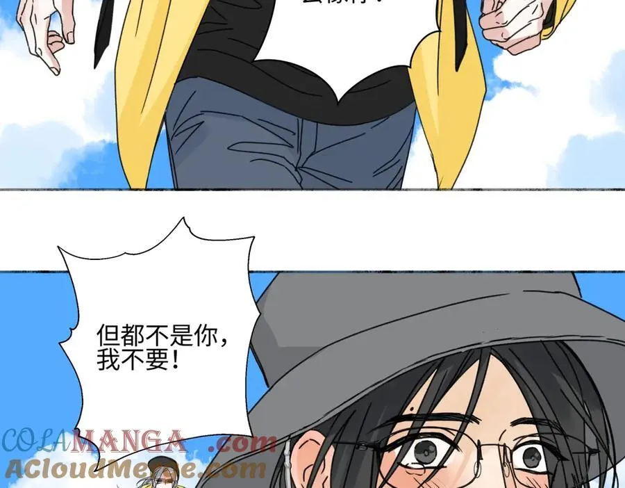 98 追逐太阳60