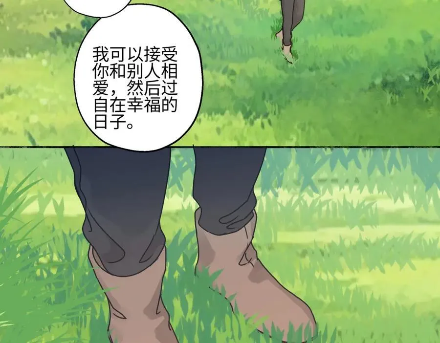 99 你想要什么？49