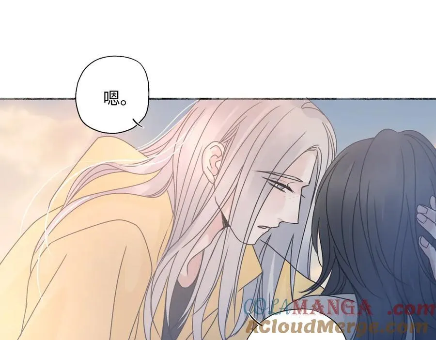 100想你所想愿你所愿（上）39