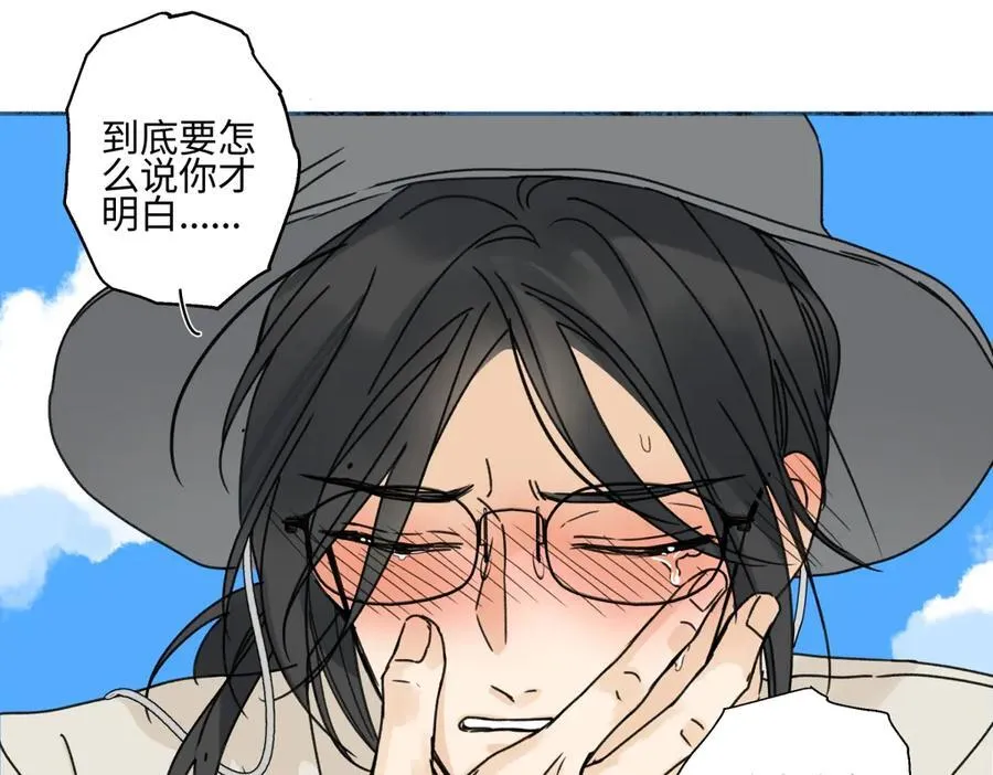 98 追逐太阳62