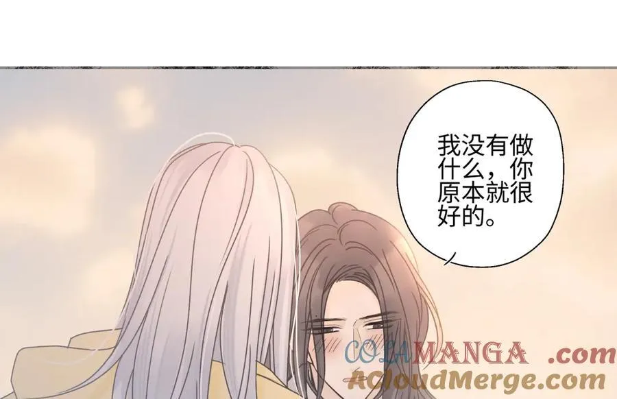 100想你所想愿你所愿(下）3
