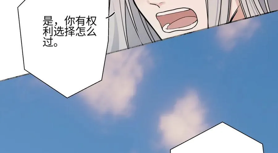 99 你想要什么？68