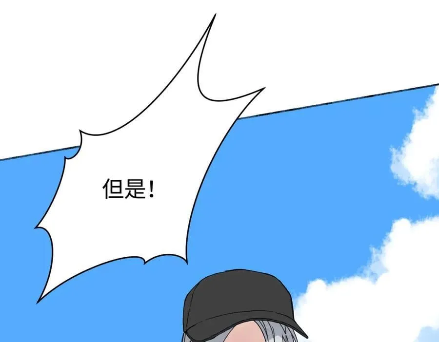 98 追逐太阳58