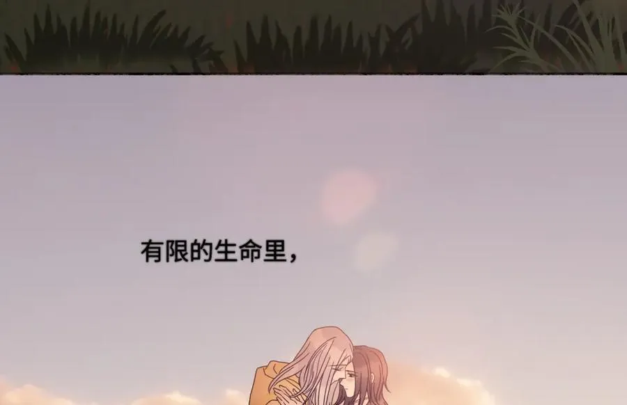 100想你所想愿你所愿(下）58