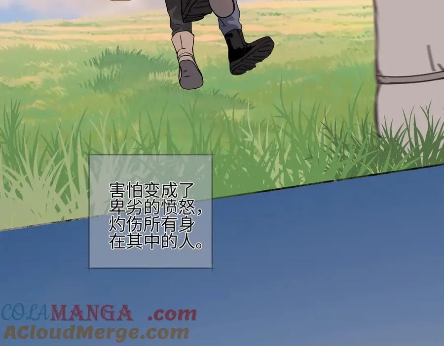 99 你想要什么？75