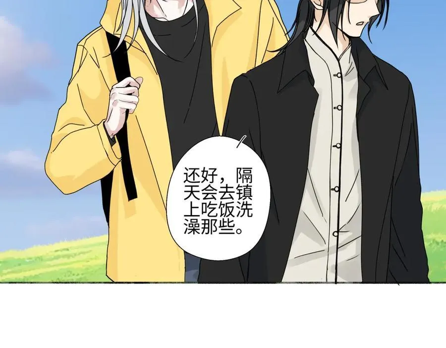 99 你想要什么？26