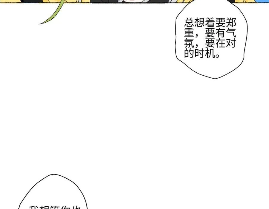 98 追逐太阳82