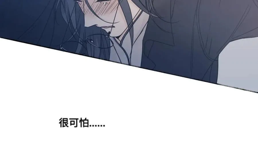 100想你所想愿你所愿（上）11