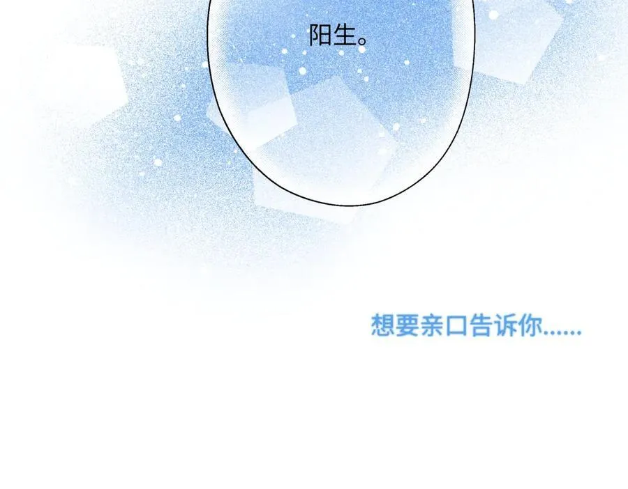 98 追逐太阳88