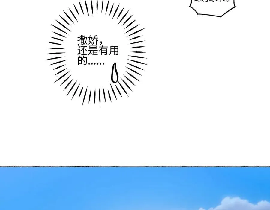 99 你想要什么？17
