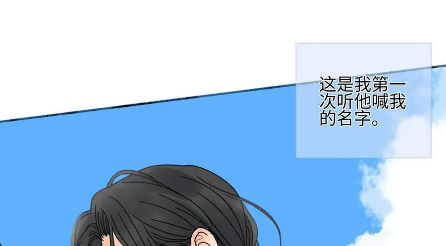98 追逐太阳89