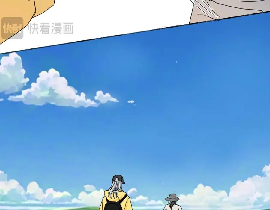 98 追逐太阳47