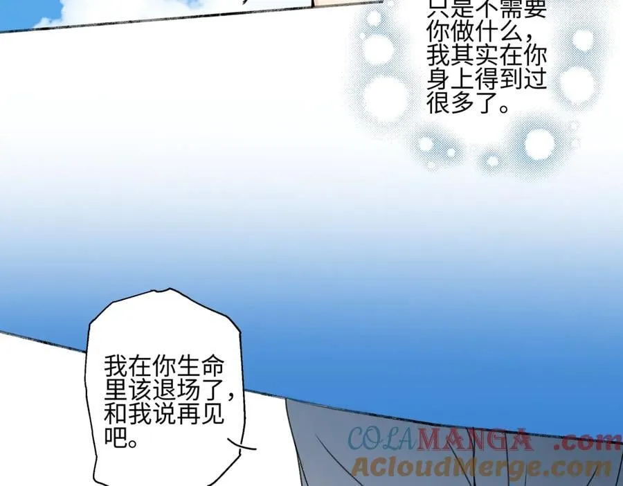 98 追逐太阳45