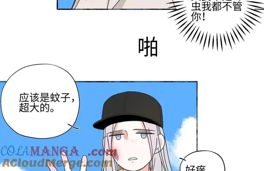 99 你想要什么？15